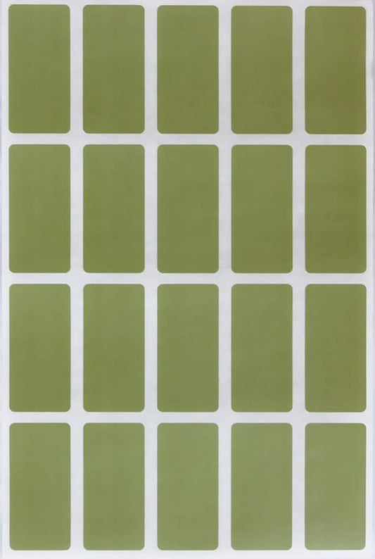 Small Rectangular Label Stickers 1.57 inch x 0.75 inch - 2160 Pack, Olive Green Color-Coding Labels (40mm x 19mm)