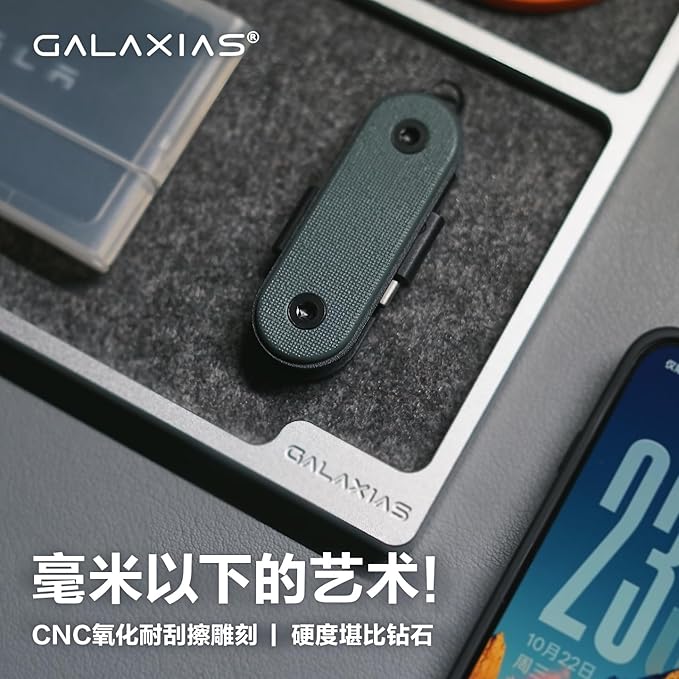 Galaxias Desktop Drawer Storage Tray, Men's Storage Box, Made of Aluminum, a Beautiful Office Desk Accessory Suitable for Both Office and Home use.