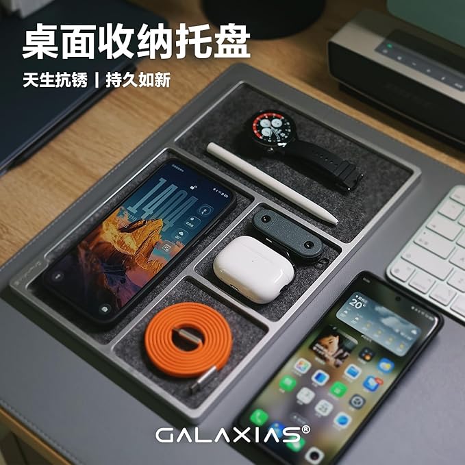 Galaxias Desktop Drawer Storage Tray, Men's Storage Box, Made of Aluminum, a Beautiful Office Desk Accessory Suitable for Both Office and Home use.
